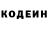 Cocaine 97% Regina Kryva