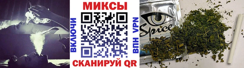 Бутират бутандиол купить наркотик Зима