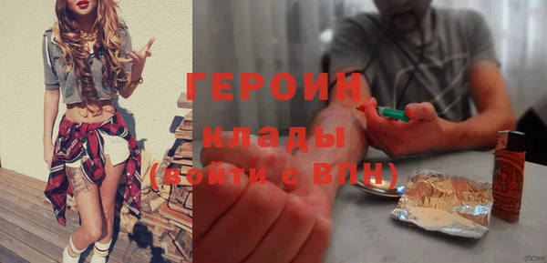 MESCALINE Аркадак