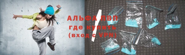 mix Покачи