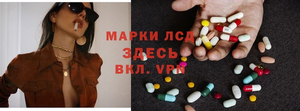 дживик Покровск