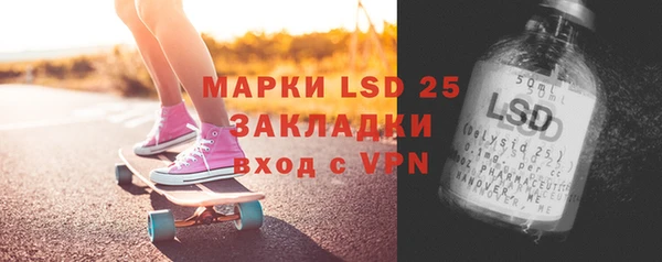 дживик Покровск
