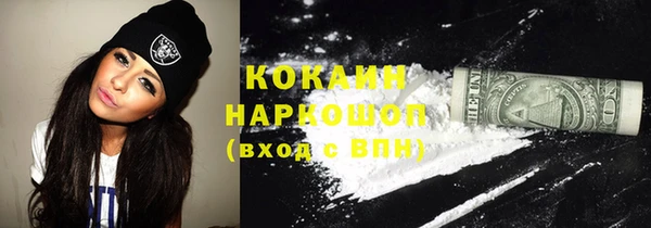 MESCALINE Аркадак