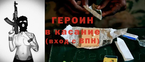 COCAINE Покров