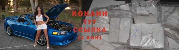mix Покачи
