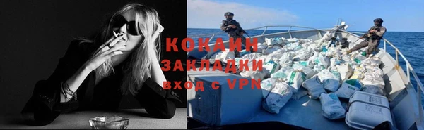 спиды Армянск