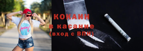 MESCALINE Аркадак
