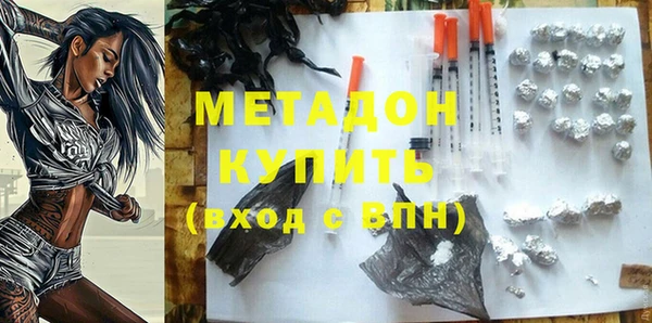 MESCALINE Аркадак
