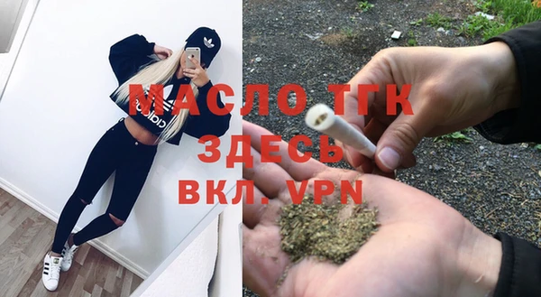 спиды Баксан