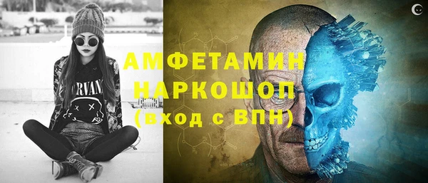 MESCALINE Аркадак