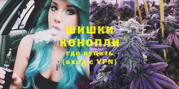 спиды Армянск