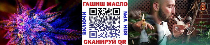 ТГК Wax что такое наркотик Зима